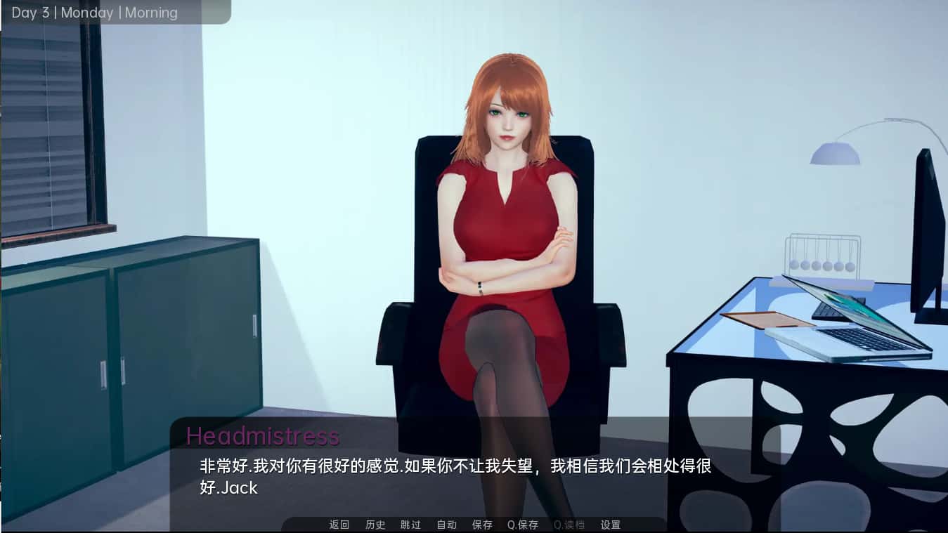 游戏画面6